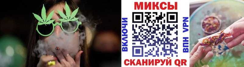 купить  цена  Еманжелинск  Бутират вода 
