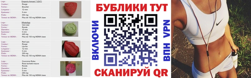 kraken онион  Еманжелинск  Экстази ешки 