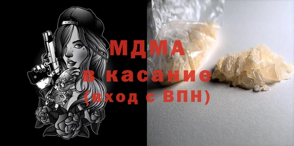 героин Алексеевка