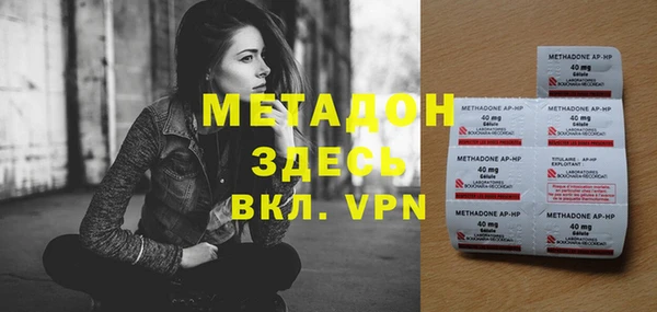 винт Алзамай