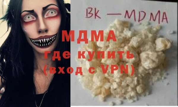винт Алзамай