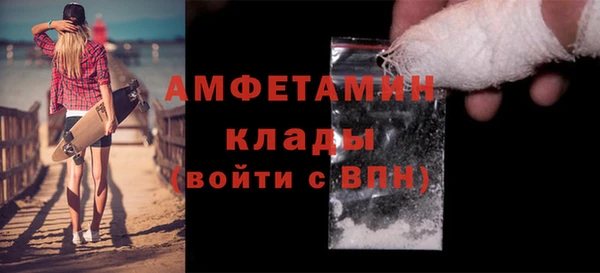 винт Алзамай