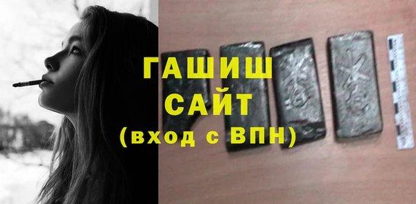 винт Алзамай