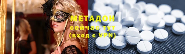 винт Алзамай