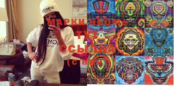винт Алзамай