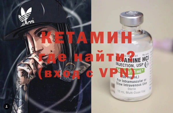 винт Алзамай