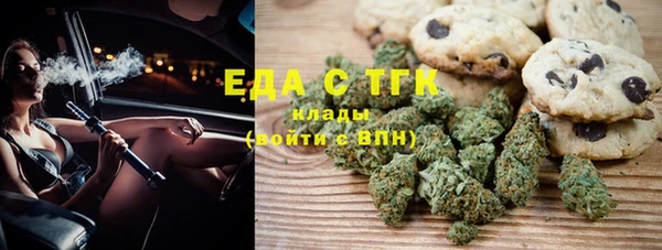 героин Алексеевка