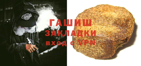 героин Алексеевка