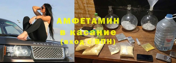 MDMA Premium VHQ Приозерск