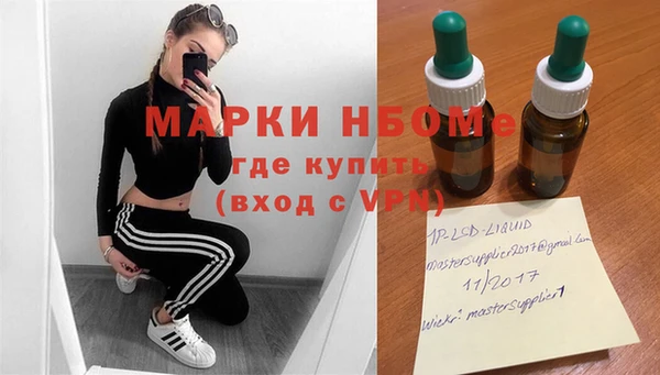 героин Алексеевка