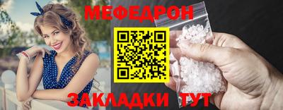 дурь Кумертау