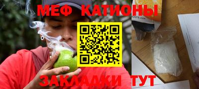 дурь Кумертау