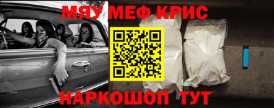дурь Кумертау