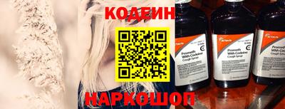 мет Кулебаки