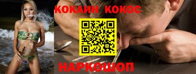 мет Кулебаки