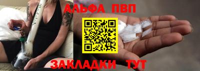 дурь Кумертау