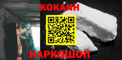 мет Кулебаки