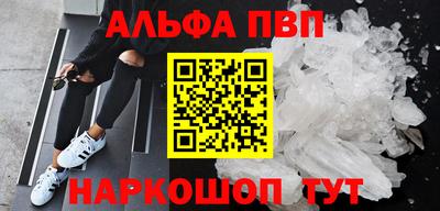 дурь Кумертау