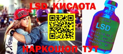 а пвп мука Кунгур