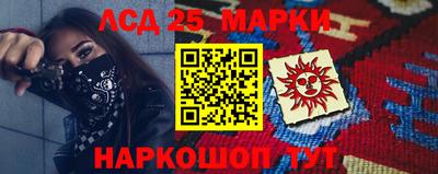 дурь Кумертау
