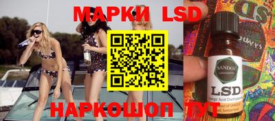 мет Кулебаки