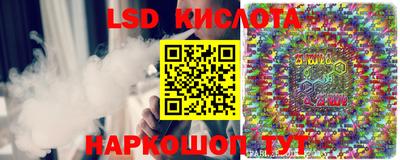 дурь Кумертау