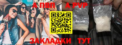 мет Кулебаки