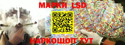 дурь Кумертау