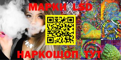 а пвп мука Кунгур