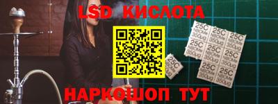 дурь Кумертау