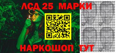 мет Кулебаки