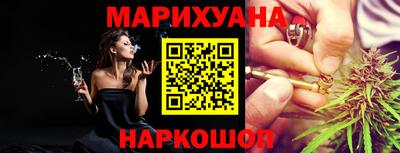 мет Кулебаки