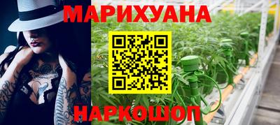 а пвп мука Кунгур