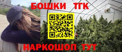 а пвп мука Кунгур