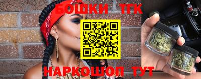 а пвп мука Кунгур