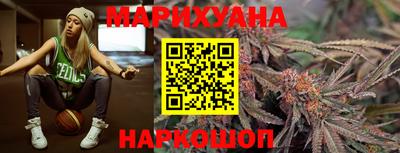 дурь Кумертау