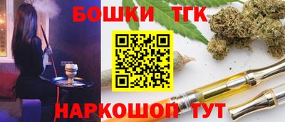 а пвп мука Кунгур