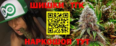 дурь Кумертау