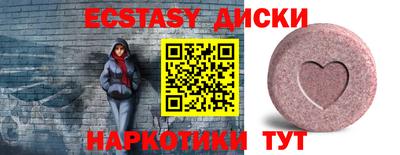 мет Кулебаки