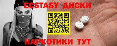 дурь Кумертау