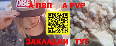мет Кулебаки