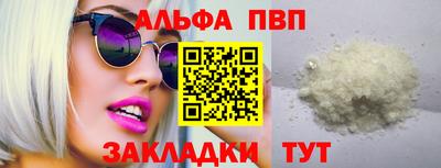 дурь Кумертау