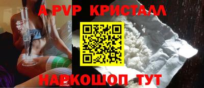 мет Кулебаки