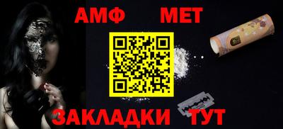 дурь Кумертау