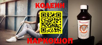 мет Кулебаки