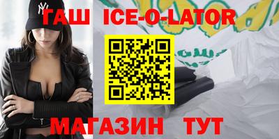 а пвп мука Кунгур