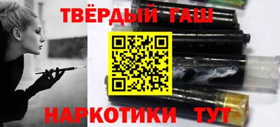 мет Кулебаки
