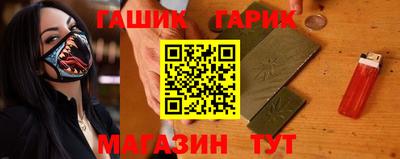 а пвп мука Кунгур