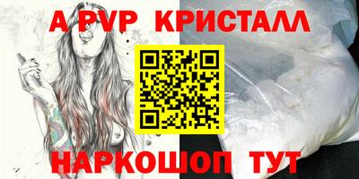 мет Кулебаки