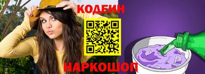 мет Кулебаки